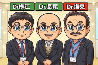 20250617搶Image (4).jfif