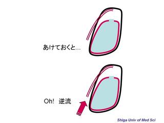スライド1.JPG
