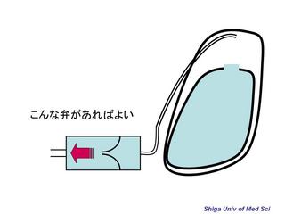 スライド2.JPG