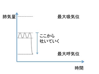スライド23.JPG