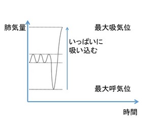 スライド24.JPG