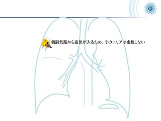 スライド26.JPG