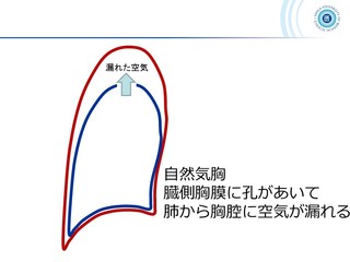 スライド44.JPG