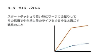 XCh44.JPG