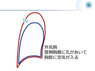 スライド45.JPG