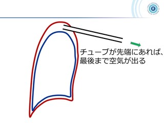 スライド48.JPG