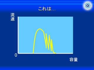 XCh83.jpg