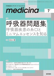 表紙.jpg
