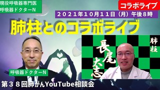 野口先生.jpg