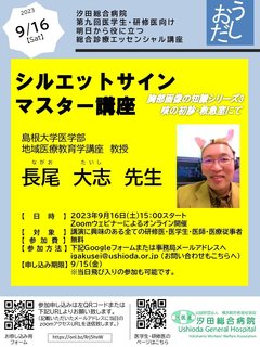 F33uJZUagAE26zv.jfif