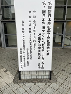 IMG_0593.JPG