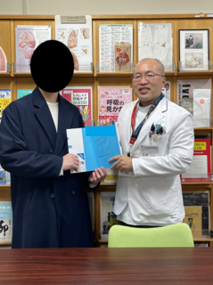 IMG_0745.png