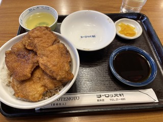 IMG_0790.JPG