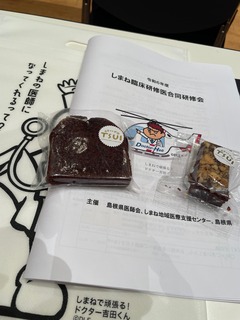 IMG_1258_Original.jpeg
