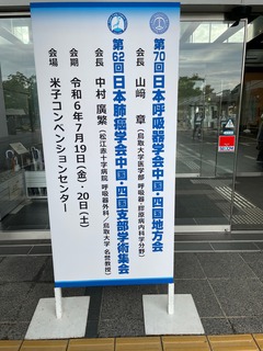 IMG_1709_Original.jpeg
