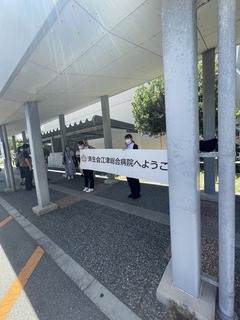 IMG_1882_Original.jpeg