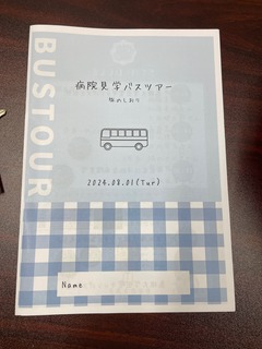 IMG_1904_Original.jpeg