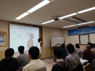 IMG_20180310_184522.jpg