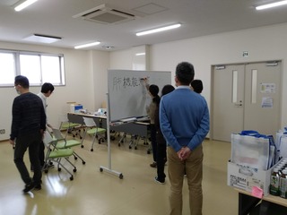 IMG_20190203_093040.jpg