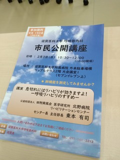 IMG_20190203_093052.jpg
