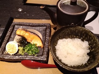 IMG_20190816_213522.jpg