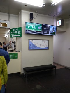 IMG_20190829_105410.jpg