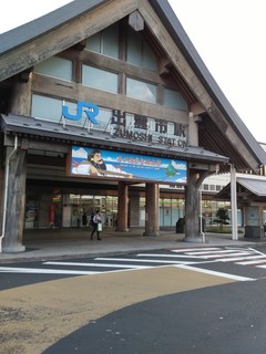 IMG_20191008_165604.jpg