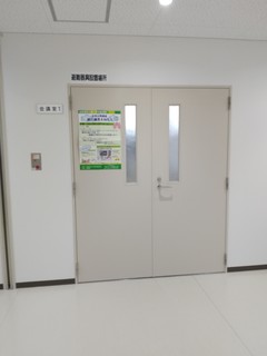 IMG_20191207_100821.jpg