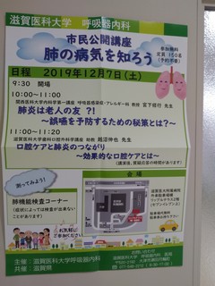 IMG_20191207_100828.jpg