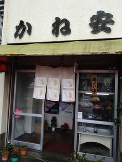 IMG_20200216_115223.jpg
