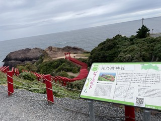 IMG_2544.JPG