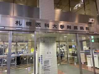 IMG_2805.JPG