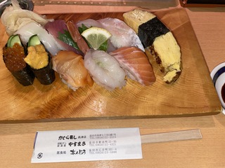 IMG_2960.JPG