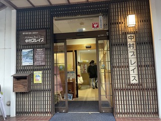 IMG_3048.JPG