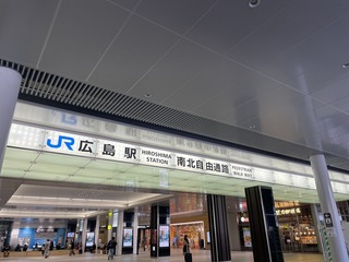IMG_3078.JPG