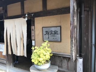 IMG_3894.JPG