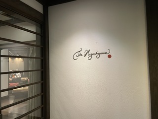 IMG_4347.JPG