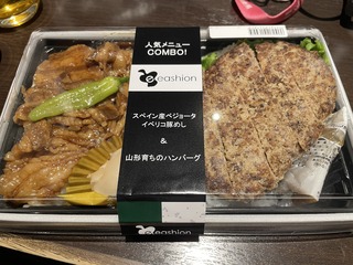 IMG_4690.JPG