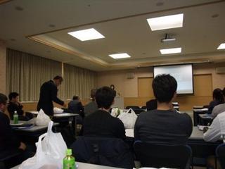 biwako.JPG